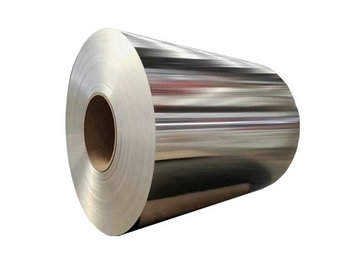 1200 Aluminum Coil